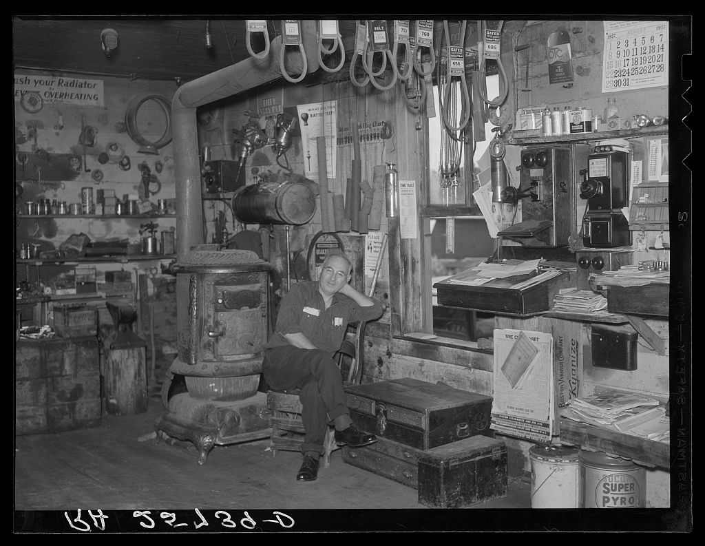 A former blacksmith's shop converted into an automobile garage, Vermont, 1937